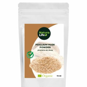 ПСИЛИУМ ВО ПРАВ - ОРГАНСКИ 70гр.