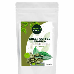 ЗЕЛЕНО КАФЕ АРАБИКА ОРГАНСКО (НЕКОФЕИНСКО) 100гр
