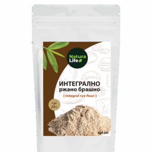 ИНТЕГРАЛНО РЖЕНО БРАШНО 800гр